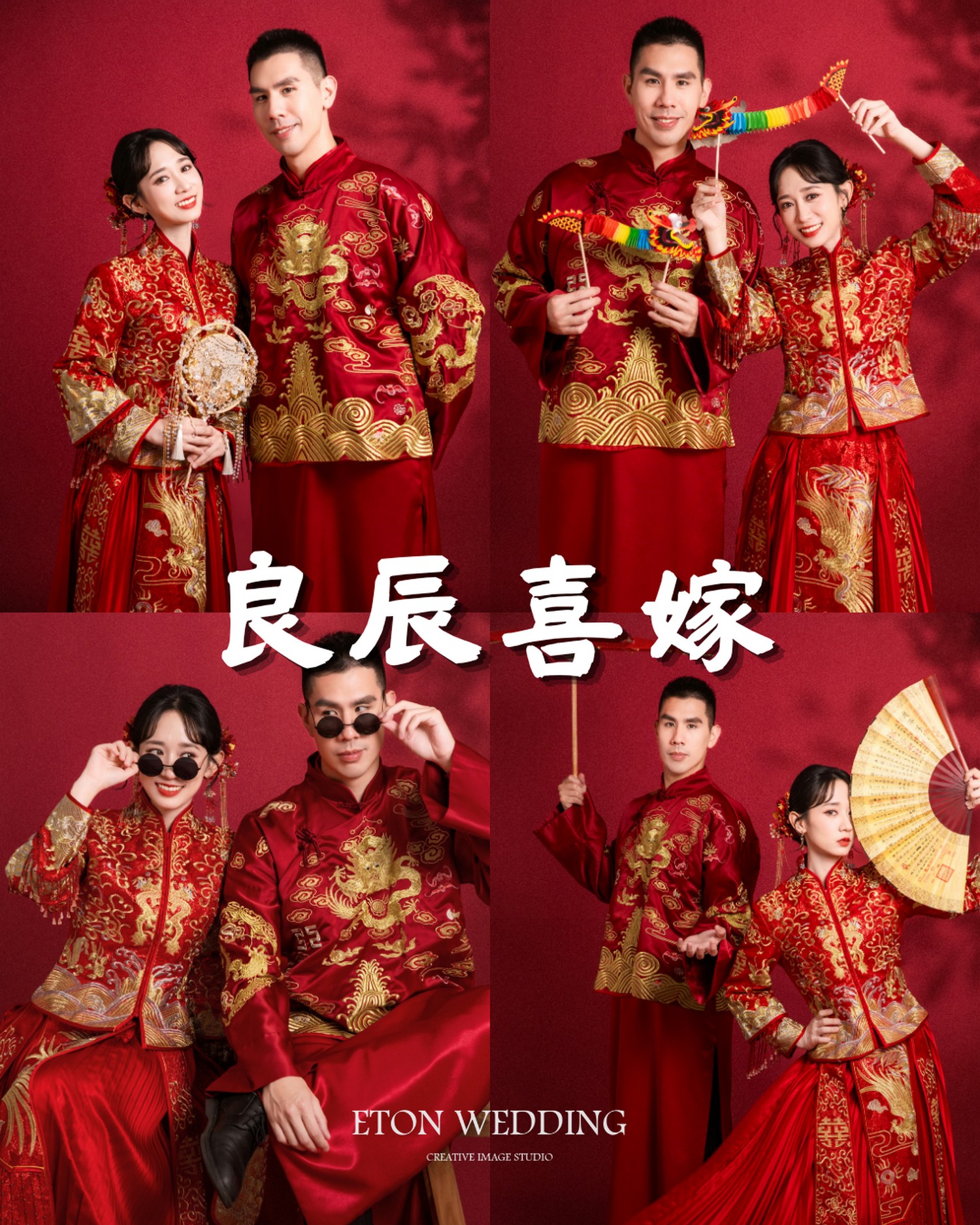 良辰喜嫁室內婚紗風格